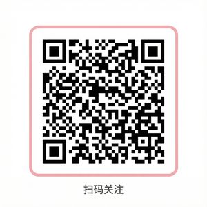 17c一起草公众号